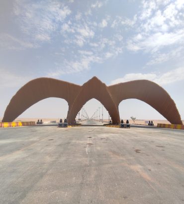 Projects of the Kingdom of Saudi Arabia