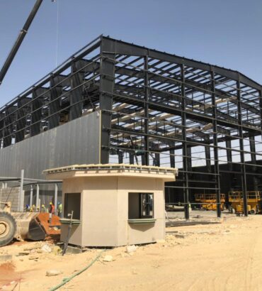 Steel Structures